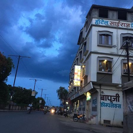 Hotel Sairaj Palace Shirpur Buitenkant foto
