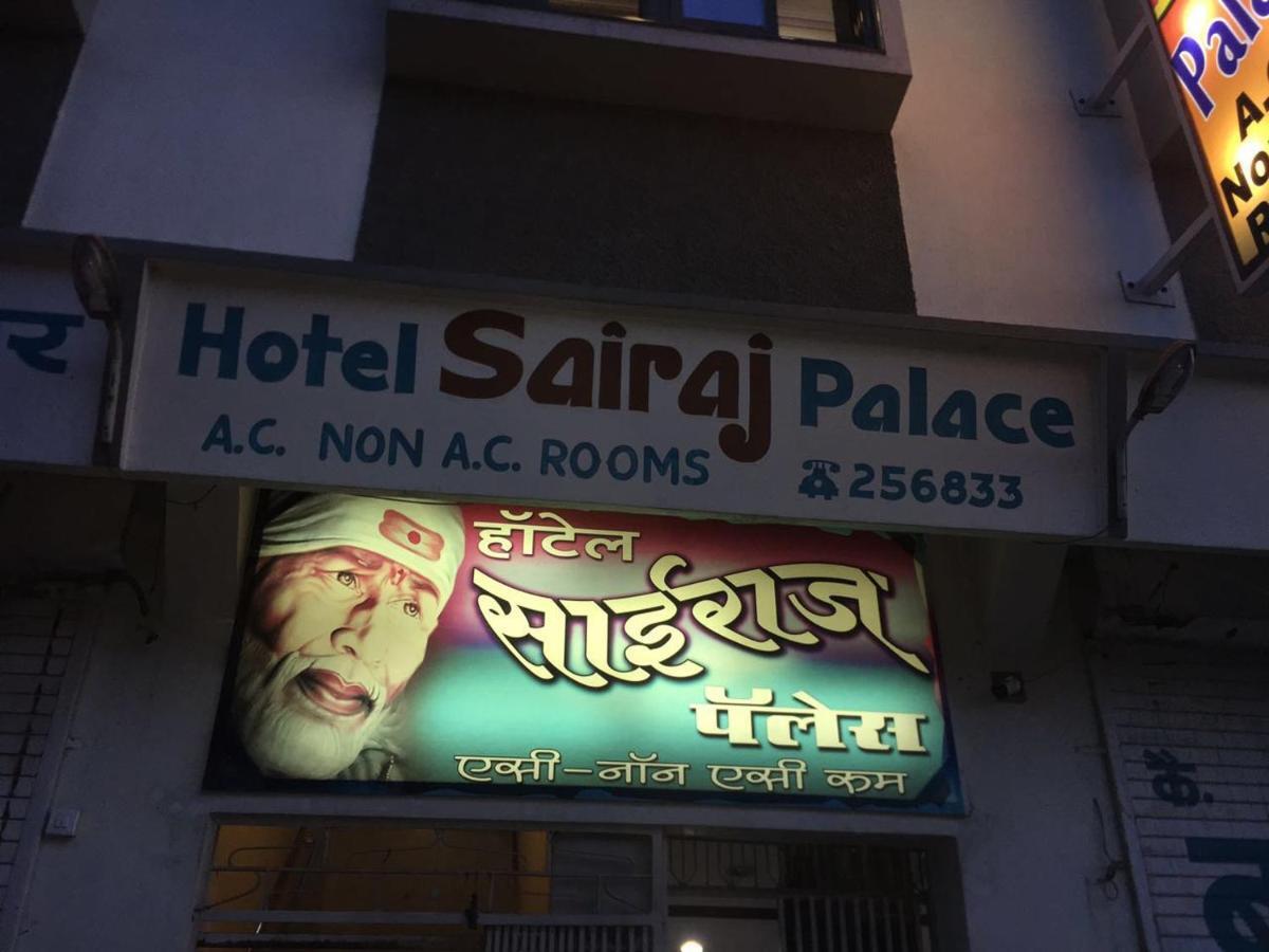 Hotel Sairaj Palace Shirpur Buitenkant foto